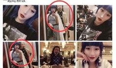 最新爆料普宁小三是谁