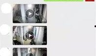 爆料后视频不见了,揭秘背后真相