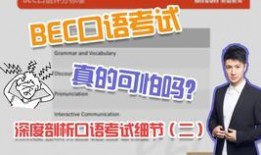 最新吃瓜爆料解说视频,揭秘明星幕后故事