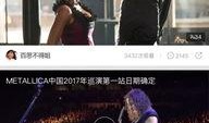 爆点爆料视频下载网站,一键获取热门视频的秘密通道