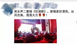 潮州精彩爆料新闻报道视频,精彩瞬间直击，视频揭秘潮州生活百态