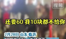 三行最新视频爆料,精彩瞬间不容错过！