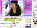 女皇全面爆料视频大全,揭秘视频大全背后的惊人真相