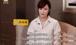 陈建斌被爆料过吗视频,陈建斌被爆料视频事件回顾
