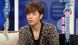 罗志祥最新爆料吴宗祥,吴宗祥神秘事件真相揭晓