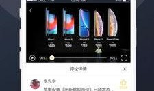 直播吃瓜视频下载安装免费,揭秘热门视频背后的下载安装免费攻略