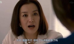 吃瓜娱乐大八卦小说阅读,揭秘明星背后的秘密与爱情纠葛