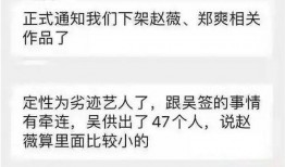 江西失联知情人爆料视频,知情人爆料视频揭示惊人内幕