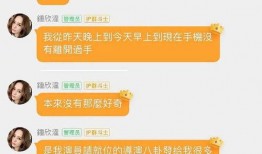 娱乐吃瓜走红路线,揭秘网络红人的崛起之路