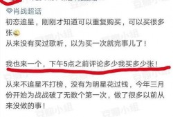 暴姐爆料最新消息,娱乐圈最新动态大揭秘！