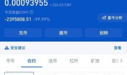 星际圈内部人员爆料怎么弄,揭秘生成概述文章的神秘技巧