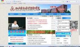 山东学校爆料新闻,揭秘校园内幕事件