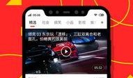 热点新闻今日头条爆料,揭秘事件背后惊人真相！