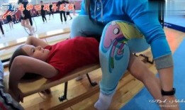 黑暗体操在线观看