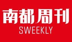 南方周末最新爆料消息新闻,最新爆料事件深度解析
