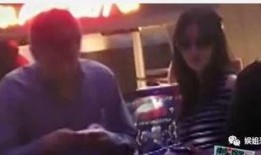 李维嘉娱乐爆料视频播放,揭秘娱乐圈幕后真相