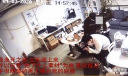 温州龙湖爆料事件视频,揭露背后惊人真相