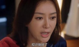 娱乐圈吃瓜辩手小说,吃瓜辩手解密娱乐圈真相