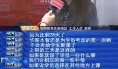长春赵女士最新爆料,揭秘惊人内幕！