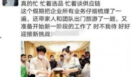 东方阿保爆料视频大全集