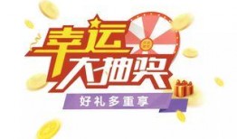 娱乐大爆料画布图片素材,揭秘画布背后的明星故事
