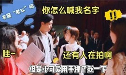 导演爆料杨紫视频大全,视频大全背后的精彩瞬间