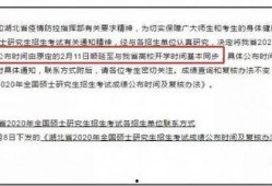 治水最新爆料信息大全查询,揭秘工程进展与成效
