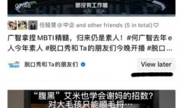 河南爆料抖音视频平台是真的吗,河南抖音爆料视频真实性揭秘