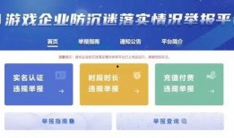 新闻举报爆料有用吗,助力社会正义的利器