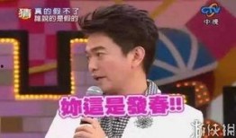 娱乐圈小杰爆料事件视频,揭秘娱乐圈不为人知的秘密