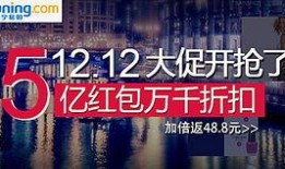 苏宁最新爆料新闻,揭秘神秘新品，引领科技潮流新风向