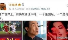娱乐圈爆料推文一更到底,一网打尽明星幕后故事