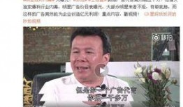 娱乐圈内幕爆料郑恺,揭秘明星背后的真实生活