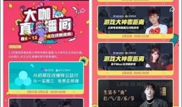 喜百年装饰爆料视频,行业潜规则与真实装修内幕