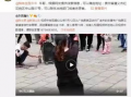 李靓颖最新爆料视频,背后惊人真相曝光