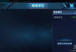 最近皮肤爆料新闻视频,最新皮肤爆料视频深度解析