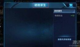 最近皮肤爆料新闻视频,最新皮肤爆料视频深度解析