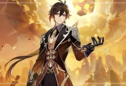 原神钟离最新爆料,神秘力量觉醒，原神世界再掀波澜