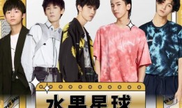 明日之子在线观看完整