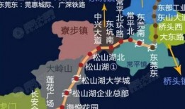 东莞常平最新爆料消息,揭秘城市新动态与热点事件