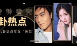 kpop娱乐圈爆料知乎,揭秘背后真相与幕后故事