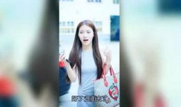 明星爆料约架视频大全