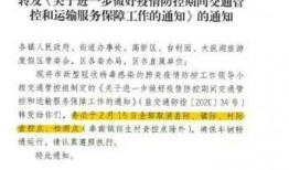 盐城今日爆料最新消息查询,突发事件引发关注，详情即将揭晓