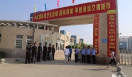 南阳唐河爆料事件最新,真相与争议交织的舆情漩涡