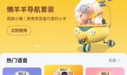 听泉鉴宝最新爆料,最新爆料揭示珍宝背后的传奇故事