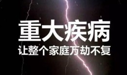 新闻坊爆料经典话语,话语揭示社会真相
