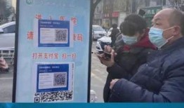 热点爆料今日关注官网,今日关注官网最新动态解析