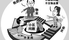 家庭矛盾新闻不能爆料,新闻背后的故事