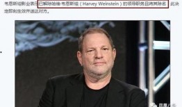 30多位明星新闻爆料,揭秘幕后真相与情感纠葛