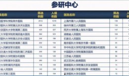 贵港桂平爆料事件最新进展,真相逐步浮出水面
